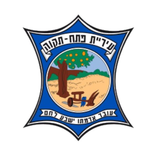 ניקוי מזגנים בפתח תקווה